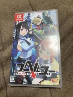 Switch ゴーヘルゴー つきおとしてこ 通常版