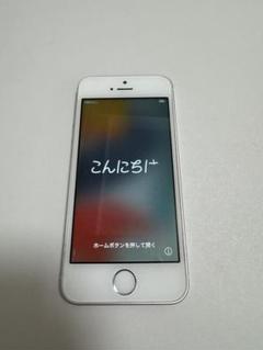 iPhone 6 & 7 ジャンク I tried repairing a 3600 yen junk iPhone 6! - YouTube