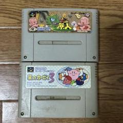 桃太郎伝説 & 星のカービィ3 セット