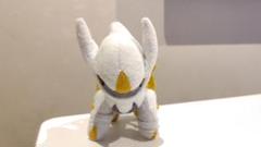 ポケモンセンター　アルセウス　ぬいぐるみ　2015　タグ付き　Arceus ❤新品・紙タグ付き❤ ポケモン fit アルセウス ぬいぐるみ