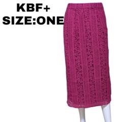 KBF+ 上品レース ロングタイトスカート ピンク フリーサイズ 春夏にぴったり
