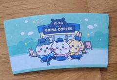 2025年最新】EDIYA coffeeの人気アイテム - メルカリ