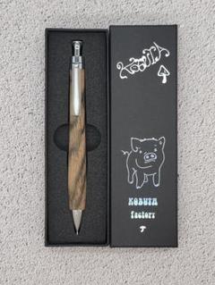 こぶた工房　黒柿　孔雀杢　シャーペン　シャープペンシル 3 黒柿孔雀杢 | こぶた工房