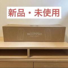 【新品未使用】シックスパッドウォーターウェイト 楽天市場】シックスパッド ウォーターウェイト SIXPAD sixpad
