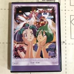ウェディングピーチDX DVD