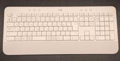 [Logicool] キーボード SIGNATURE K650 オフホワイト