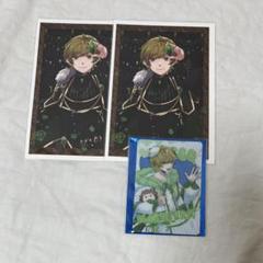 フェスキメ まるぐり まとめ