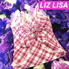新入荷 TRALALAdeLIZLISA シフォンタンク チェック トゥララデリズリサ トップス