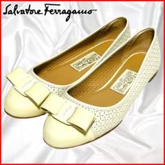 Salvatore Ferragamo】美品カッティングレザー ヴァラリボン白