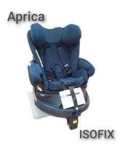 ⭐送料無料⭐Aprica ISOFIX チャイルドシート ネイビー