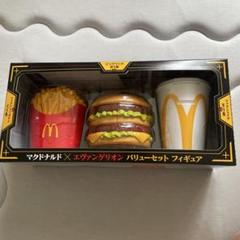 2025年最新】マクドナルド エヴァンゲリオン フィギュアの人気
