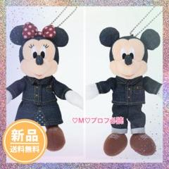 ジェラピケ ジェラードピケ ミニーちゃん ぬいぐるみ 2025年最新】ジェラートピケ ミニー ぬいぐるみの人気アイテム