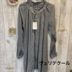 ヴェリテクール リネンチュニック