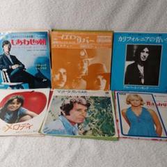 約100枚　シングル レコード　まとめ売り　LP 約100枚 シングル レコード まとめ売り LP - メルカリ