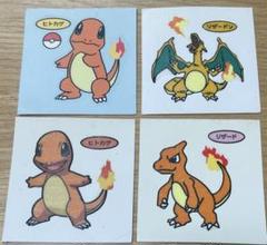 ポケモンパン　シール　リザードン他　4種セット