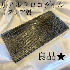 2025年最新】ジーノトロンバの人気アイテム - メルカリ
