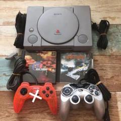初代プレイステーション本体　プレステ1 動作確認済み