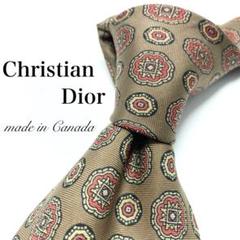 ✨極美品✨ 極希少 DIOR×TravisScott ネクタイ ワンポイント 紺 ✨極美品✨ Dior Homme ディオール オム ネクタイ ヒョウ 豹