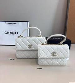 CHANEL ホワイト キルティング バッグ 25cm 20cm