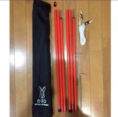 飯田様専用 2セット(計4本) レッド