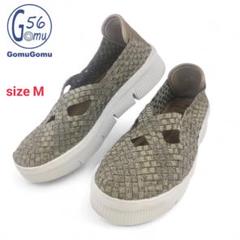 【GomuGomu/ゴムゴム】美品 スリッポン 編み込み コンフォート M