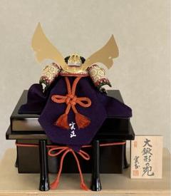 兜 置物 飾り 戦国武将兜13点 上品 51.0%OFF www.coopetarrazu.com