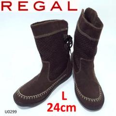 REGAL ブーツ ニット スエード バックレース 起毛