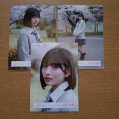 4期生　生写真　まとめ売り 乃木坂 生写真 四期生 4期生 まとめ売り - アイドル本当に 安い