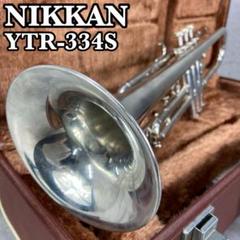 2025年最新】YTR 334Sの人気アイテム - メルカリ