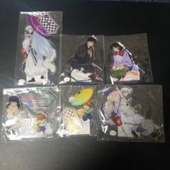 犬夜叉　くじメイト　アクリルスタンド　6個 くじメイト】犬夜叉 くじメイト 第三弾 | アニメイト