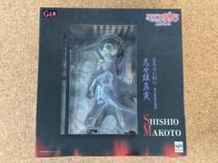 【未開封】G・E・Mシリーズ るろうに剣心 明治剣客浪漫譚 志々雄 真実のサムネイル