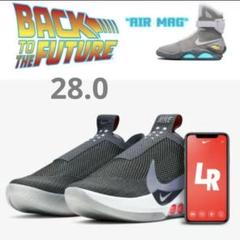 美品 NIKE ナイキ アダプト BB ダーク グレー 28.0 電動スニーカー