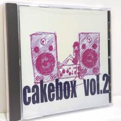 cakebox vol.2 CD シノダ 衝動的の人 cakebox vol.2 衝動的の人 シノダ 同人 音楽 CD - メルカリ