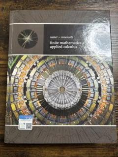 語学・辞書・学習参考書 finite mathematics and applied calculus Finite Mathematics and Applied Calculus, WebAssign, 12