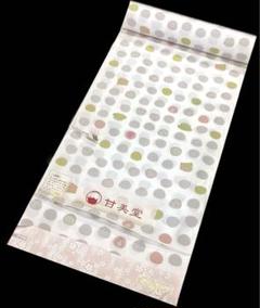 ほ*ー様 長襦袢反物　正絹100% 【甘美堂】大福餅　新品未使用 ほ*ー様 長襦袢反物 正絹100% 【甘美堂】大福餅 新品未使用