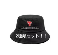 jackall ジャッカル　バケットハット　釣り　キャンプ　バケハ　ブラック　夏