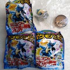 2025年最新】ポケモンフィギュア ゴンベの人気アイテム - メルカリ