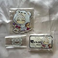 ファボテリア フラワーベア 特典 アクスタ アクリルバッジ 凪誠士郎 ブルーロック×CHARACHA ミニキャラアクリルバッジ フラワーベア