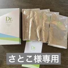 エルセラーン ルメードエンリュチエモリエントクリーム2点セット 2025年最新】エルセラーンクリームの人気アイテム - メルカリ