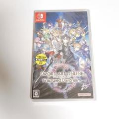 新品未開封　Switch　ソードアートオンライン　フラクチュアード デイドリーム