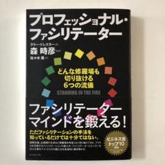 修羅のドレスの中古 未使用品を探そう メルカリ