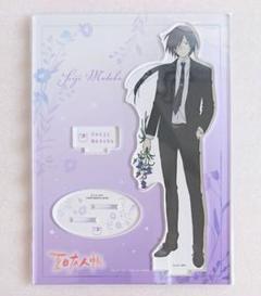 夏目友人帳 的場静司 名取周一 bloom アクリルスタンド 2025年最新】的場静司 bloomの人気アイテム - メルカリ