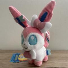 ポケモンセンター限定 ポケドール 大量まとめ売り 買取実績】ポケモンセンター限定 ポケドール 色違い ライコウ
