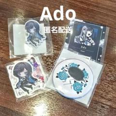 Ado　イチマルナイン　ステッカー　缶バッジ　ピンバッジ　オリジナルステッカー Ado イチマルナイン 渋谷 ポップアップ ピンバッジ 缶バッジ