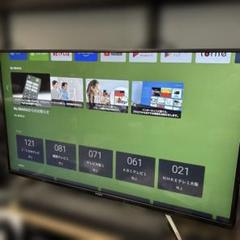[ドット欠け] ソニー BRAVIA KJ-43X8500G [43インチ] ドット欠け] ソニー BRAVIA KJ-43X8500G [43インチ] - メルカリ