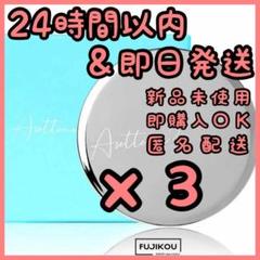Amazon.co.jp: 【ビズキ公式】 Asettenai