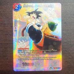 ドラゴンボール　フュージョンワールド　孫悟飯　GTシークレット　4枚セット ドラゴンボールカード フュージョンワールド 孫悟飯 SCR 4枚