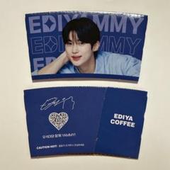 [韓国] EDIYA_ピョンウソク ビョンウソク　サイン入りグラス/ カードレア EDIYA ピョンウソク ビョンウソク サイン入りグラス カップ