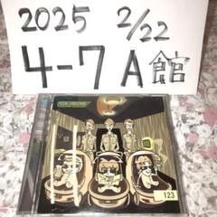 Amazon.co.jp: 【ピロウズ】CD まとめて 9枚セット the pillows