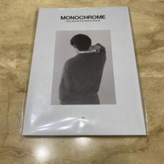 BTS テテ V MONOCHROME フォトブック 写真集 ポストカードブック